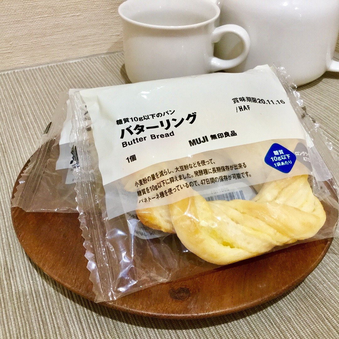 【イオンモール木曽川】食欲の秋の味方！？糖質１０ｇ以下のパン