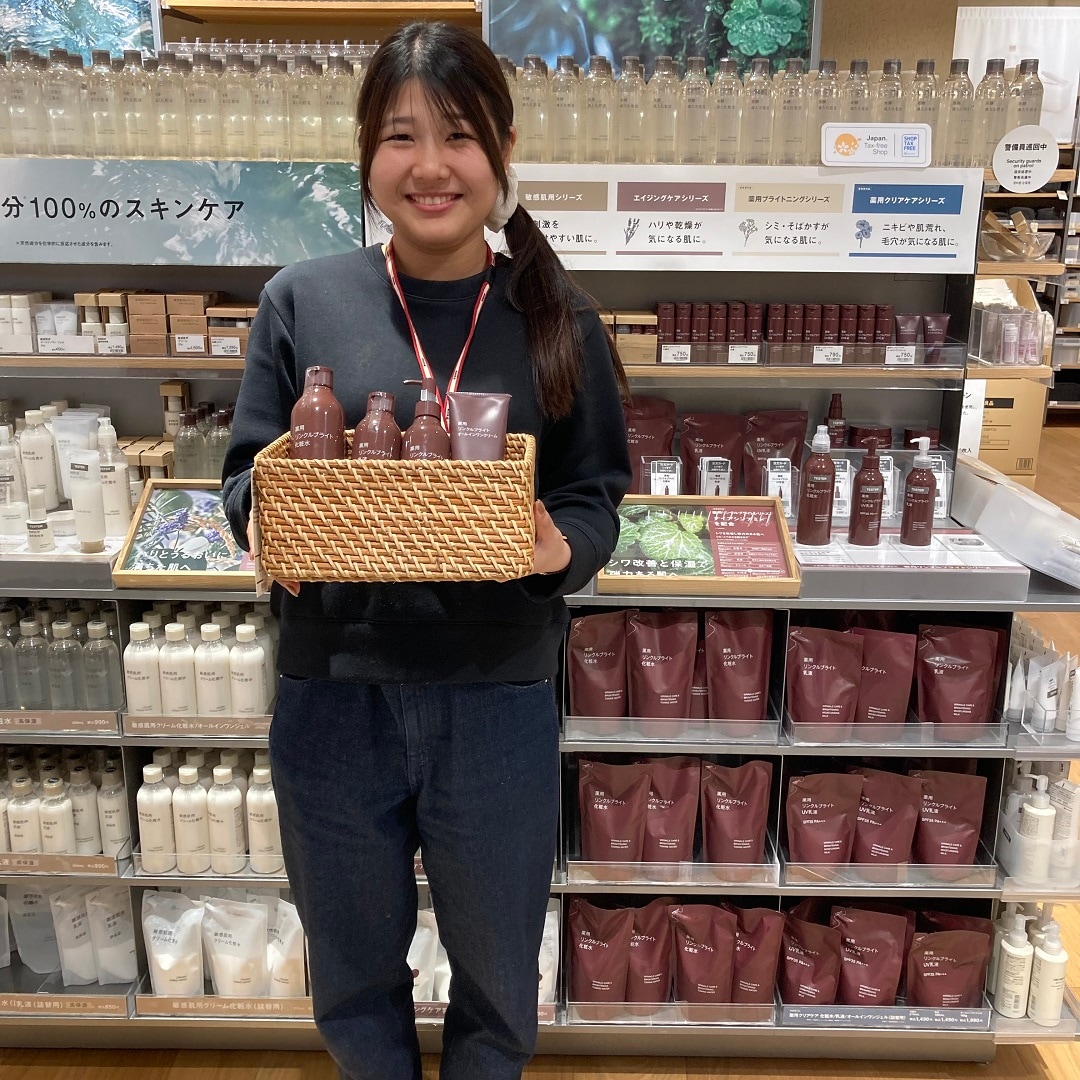 なんばスカイオ