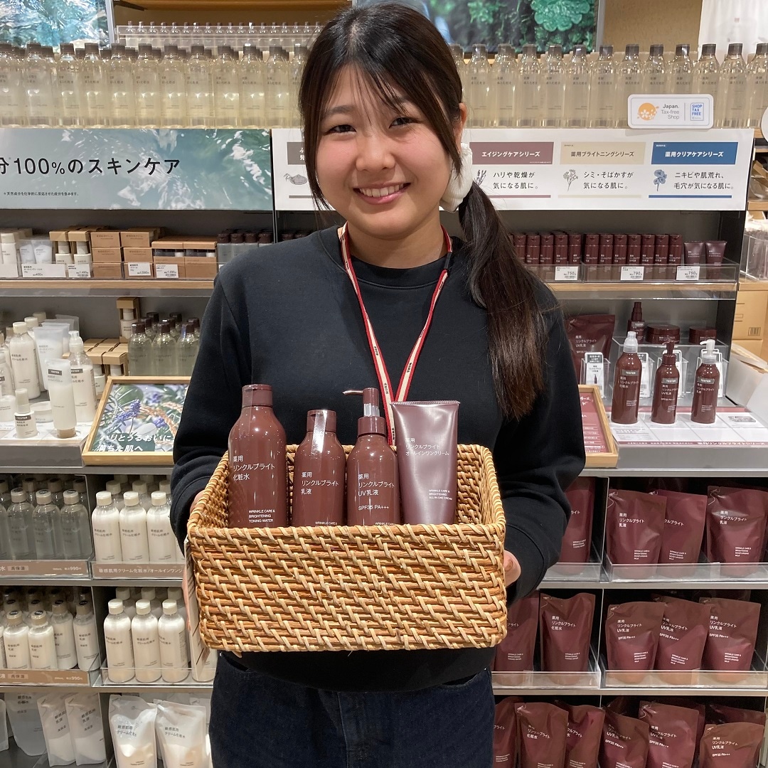 なんばスカイオ