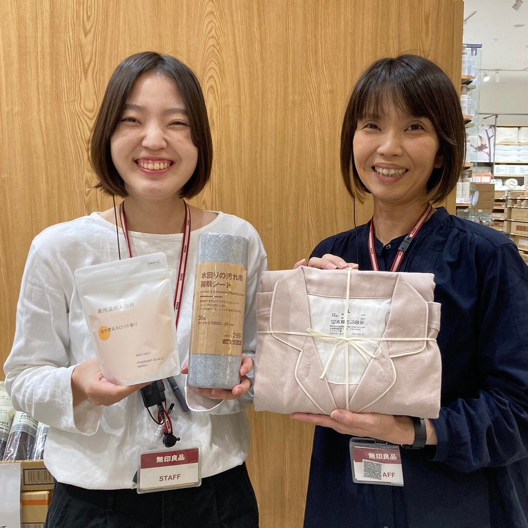 【テラスウォーク一宮】良品週間