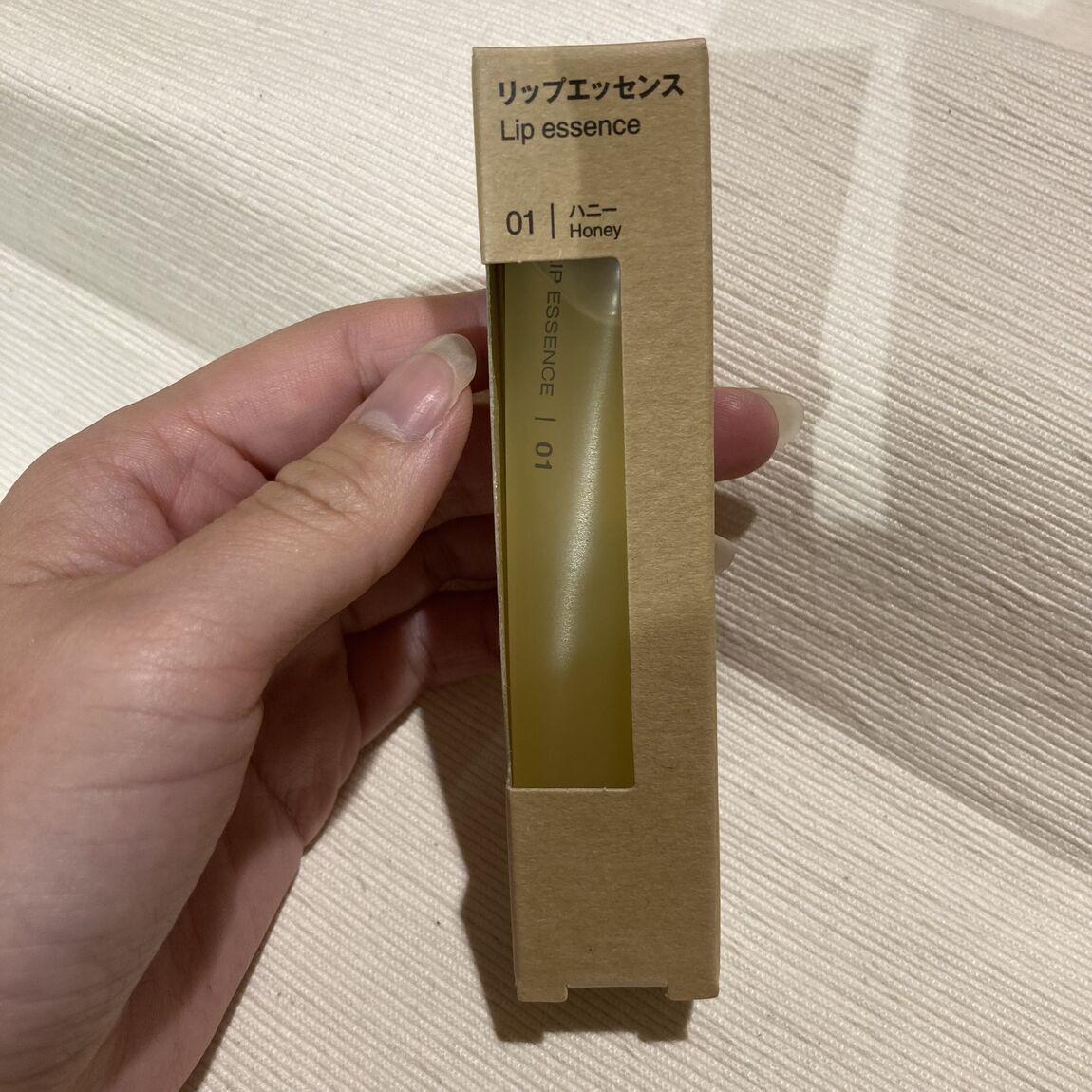 【大丸福岡天神】年中使用したい保湿アイテム