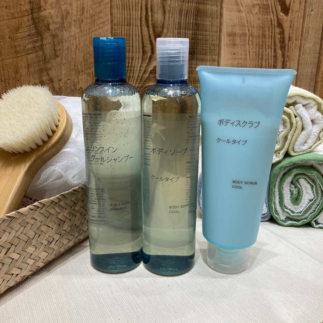 ケア用品です。