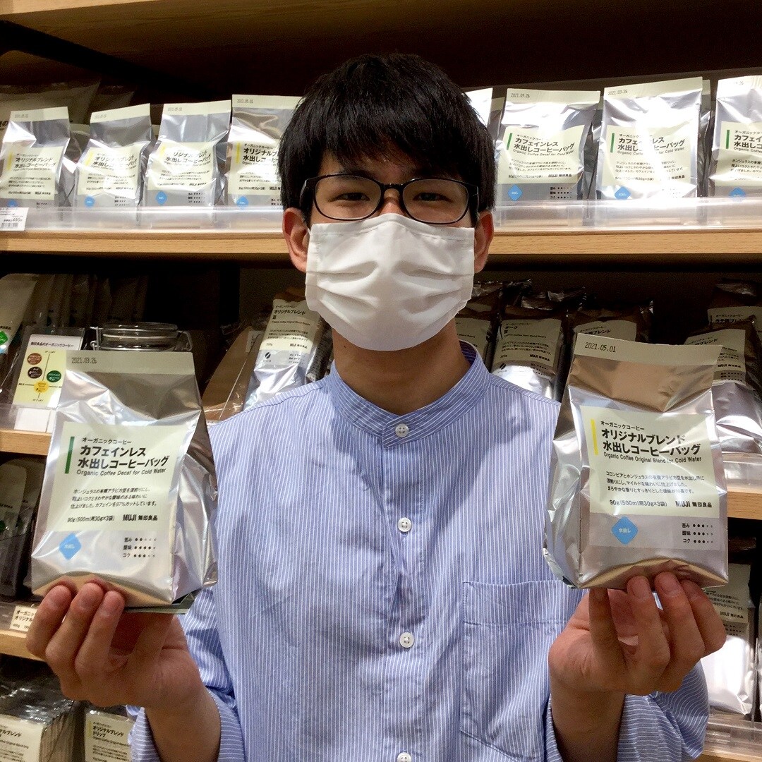 売場