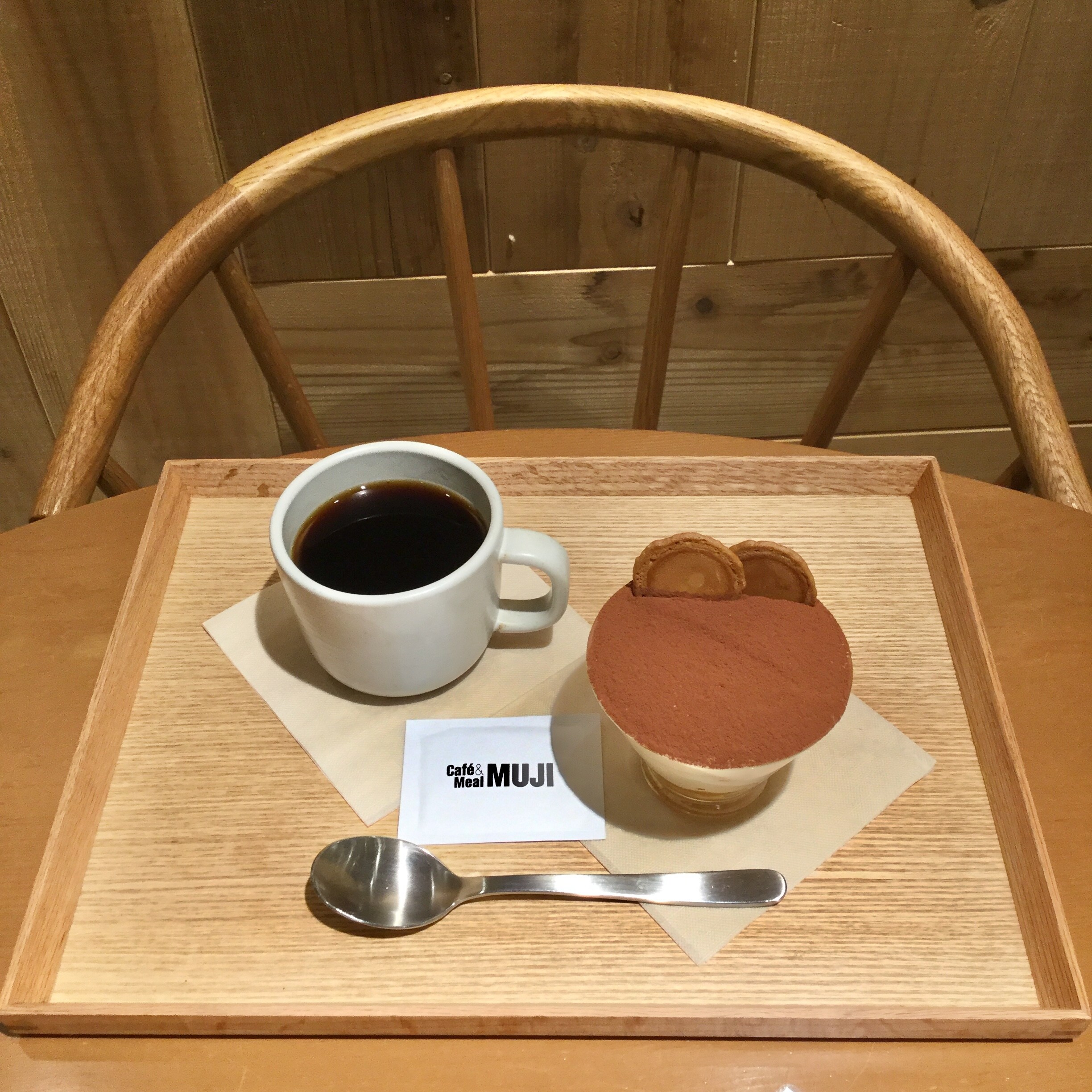 ティラミス３