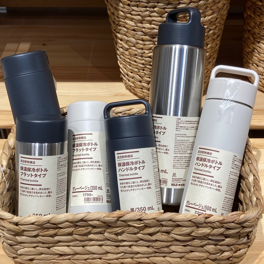 【イオンタウン真岡】無印良品で山ゴハン