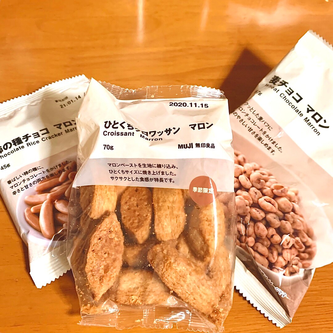 【ミーナ天神】おいしい秋、みつけた。