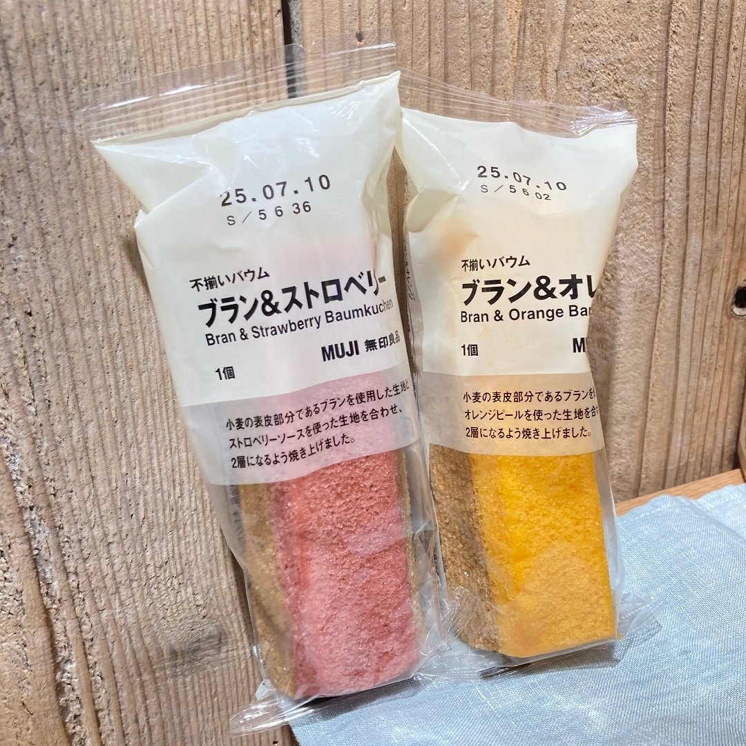 【アリオ加古川】入荷情報②