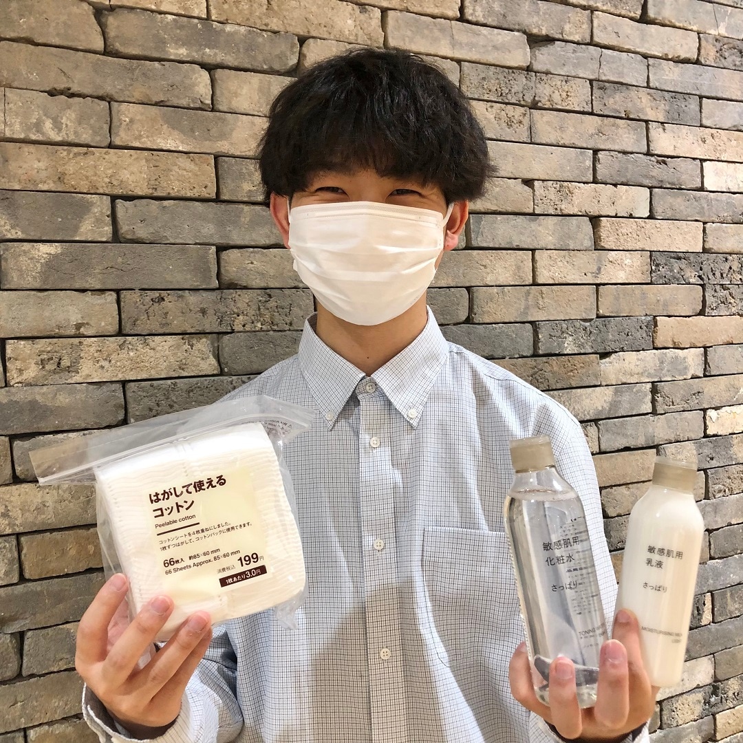 【心斎橋パルコ】