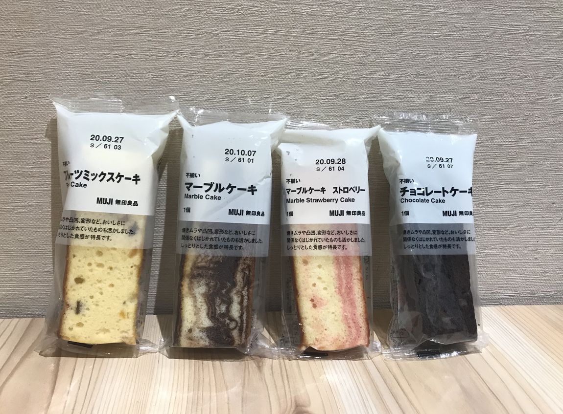 【アクタ西宮】ケーキシリーズ