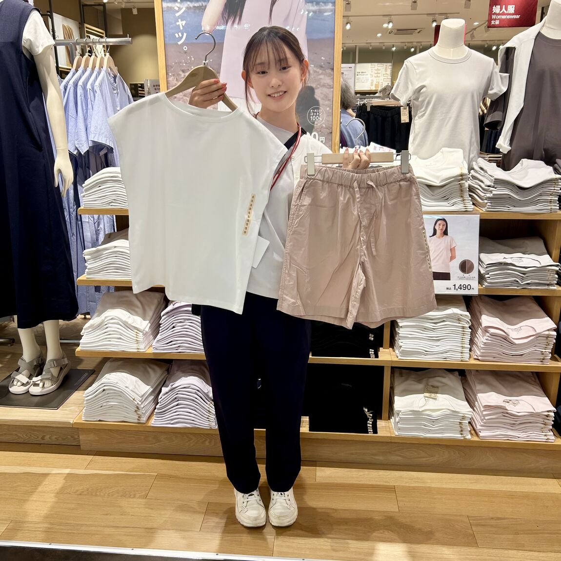衣服