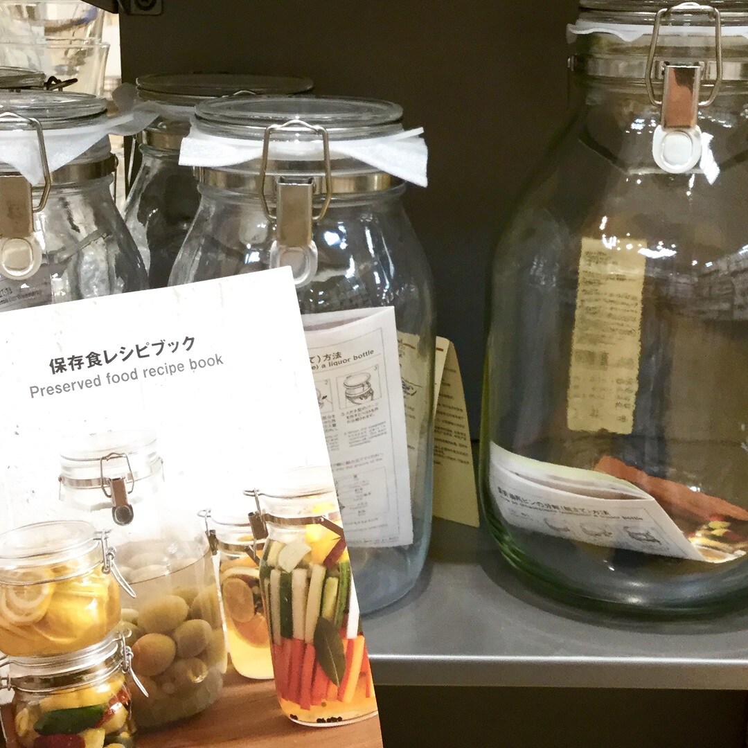 果実酒ビン