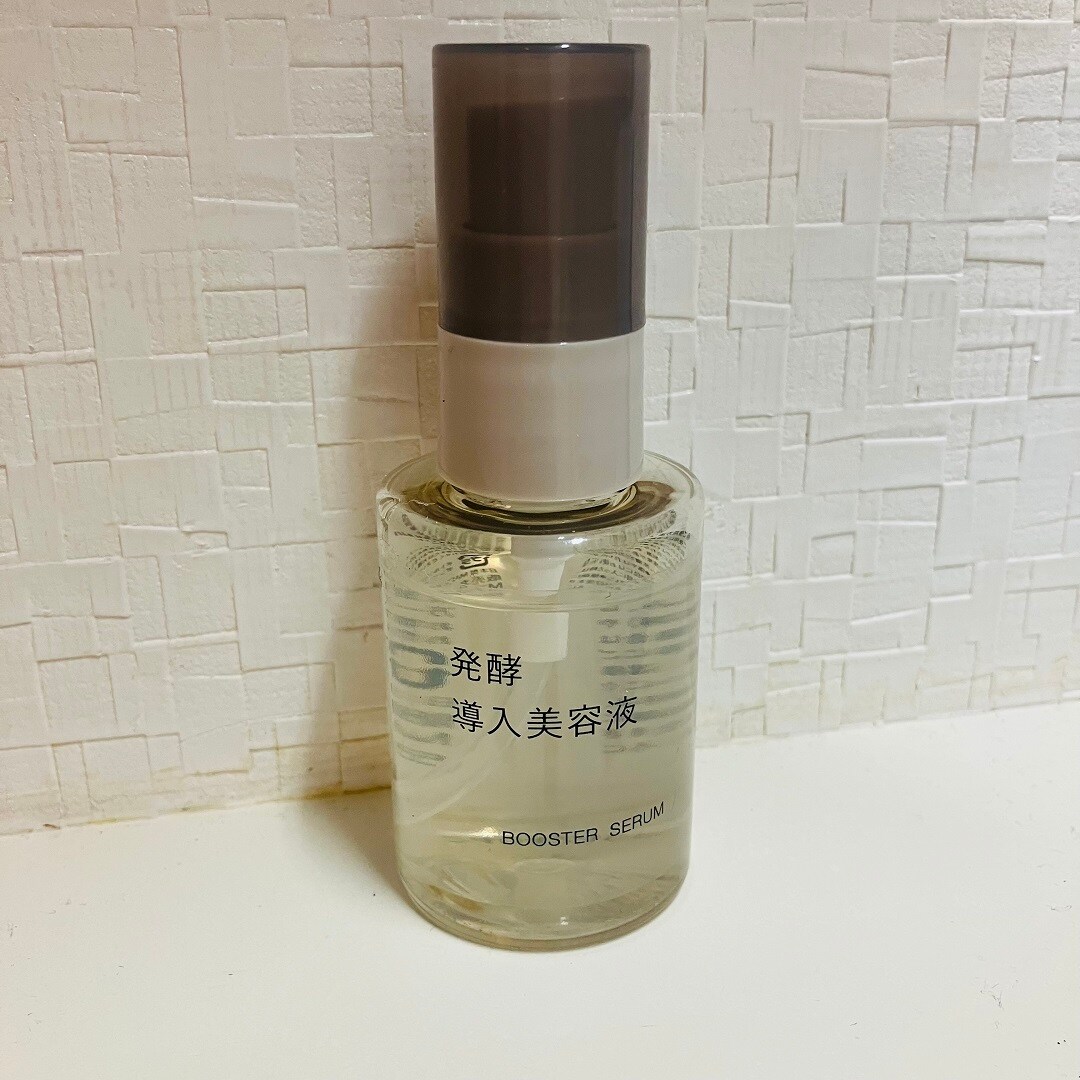 【イオンモール熱田】私のお気に入りスキンケア｜発酵導入美容液