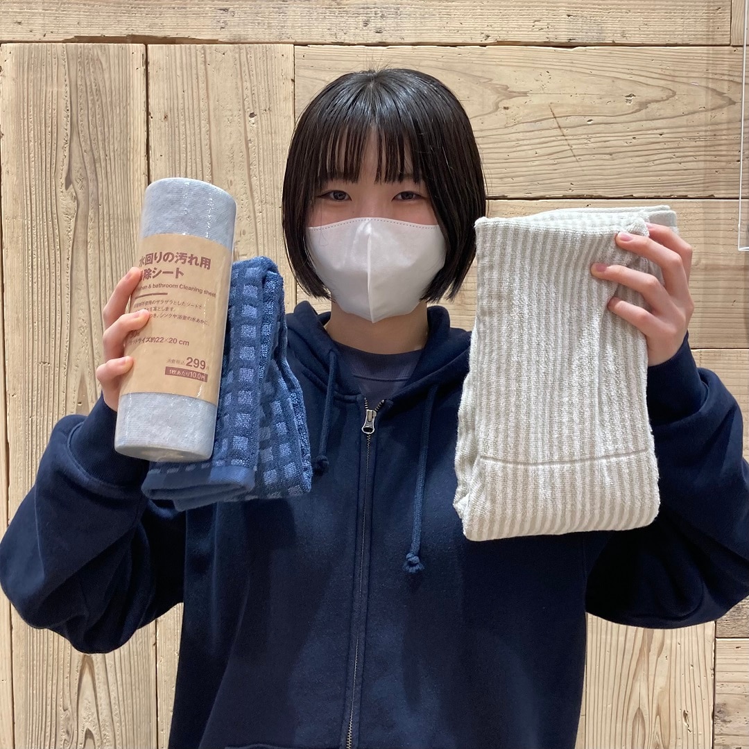 良いね祭開催中