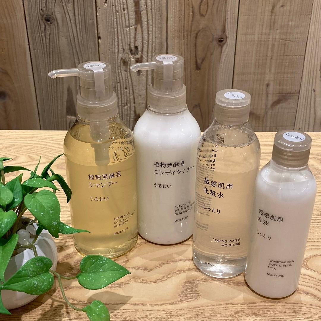 良いね祭開催中