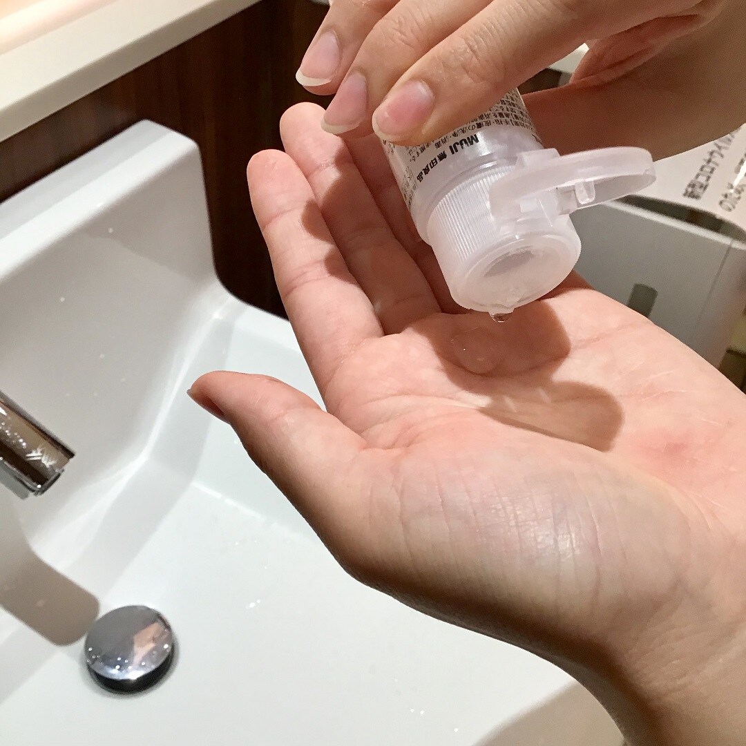 【高崎モントレー】