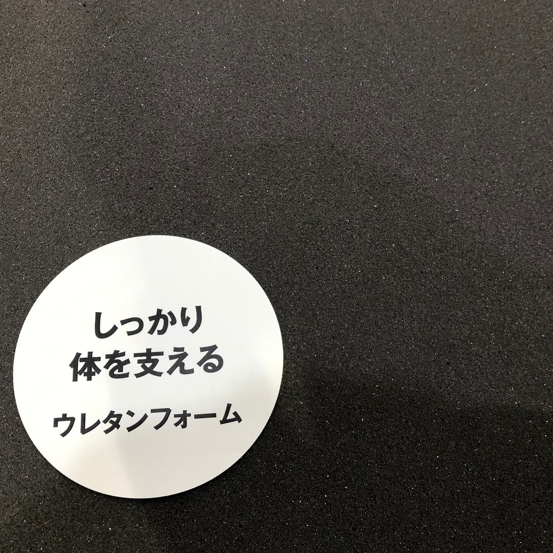 【イオンモール各務原】眠りの秋②新しくなったマットレス