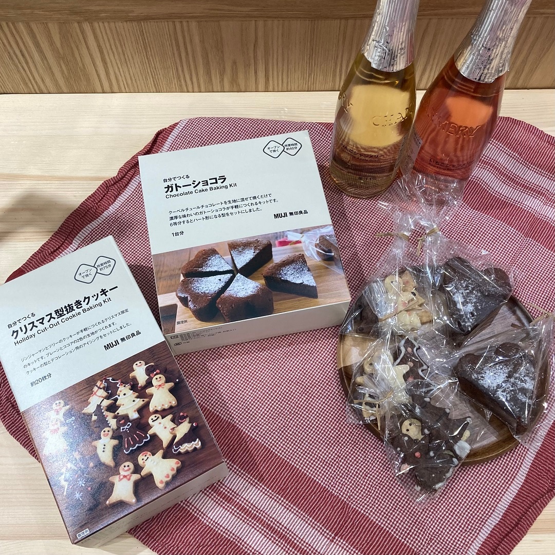 【テラスウォーク一宮】クリスマス