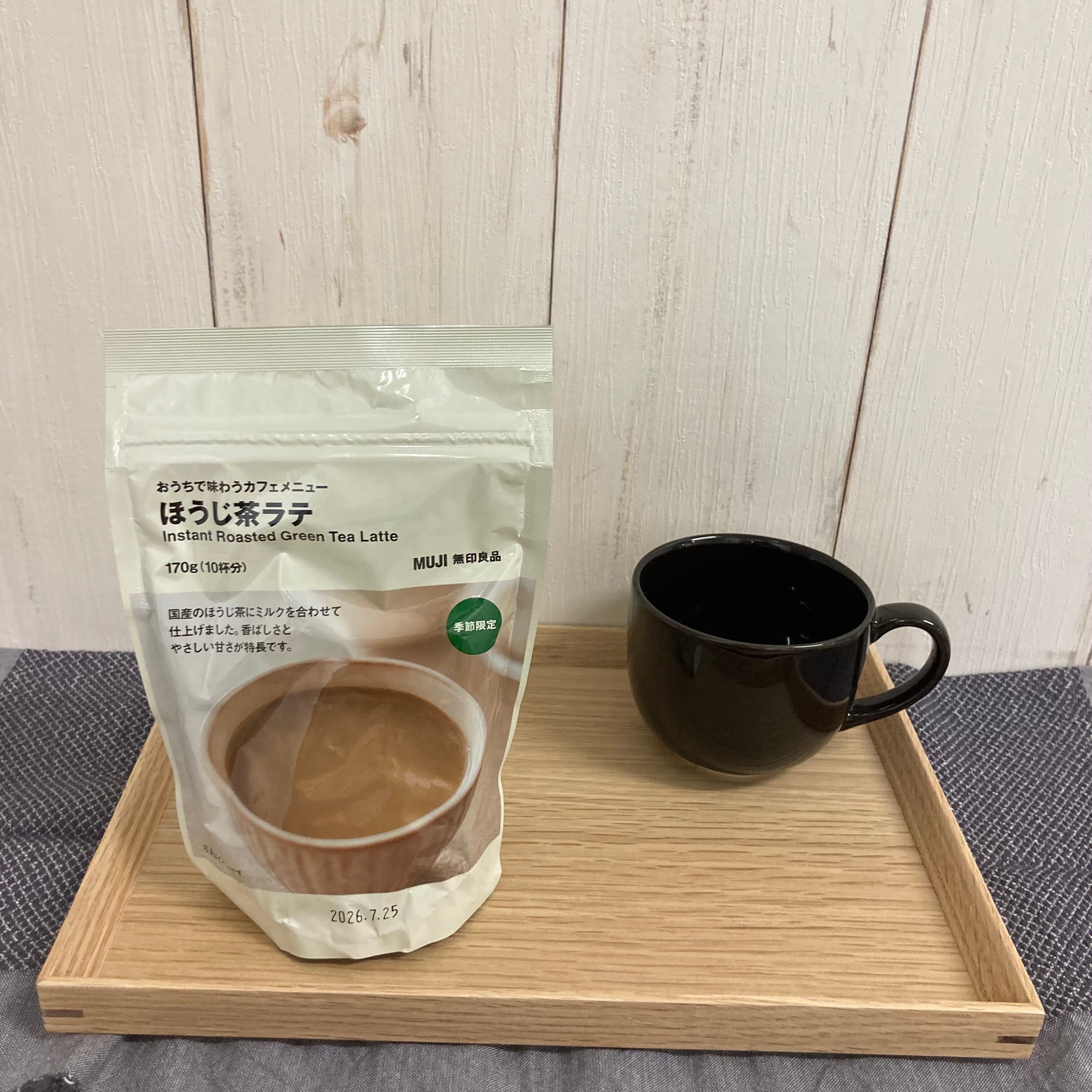 【ピオレ姫路】季節限定おうちで味わうカフェメニューのご紹介