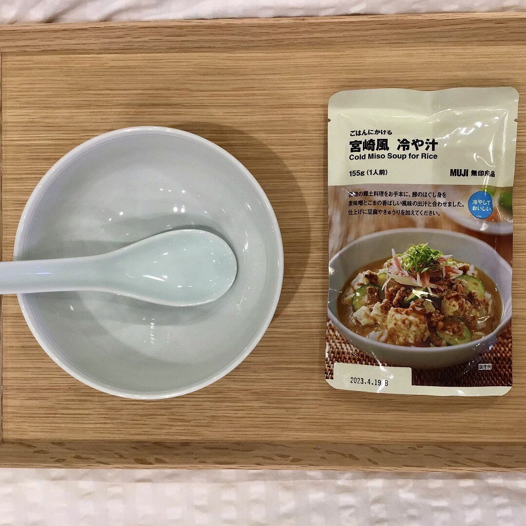 冷や汁