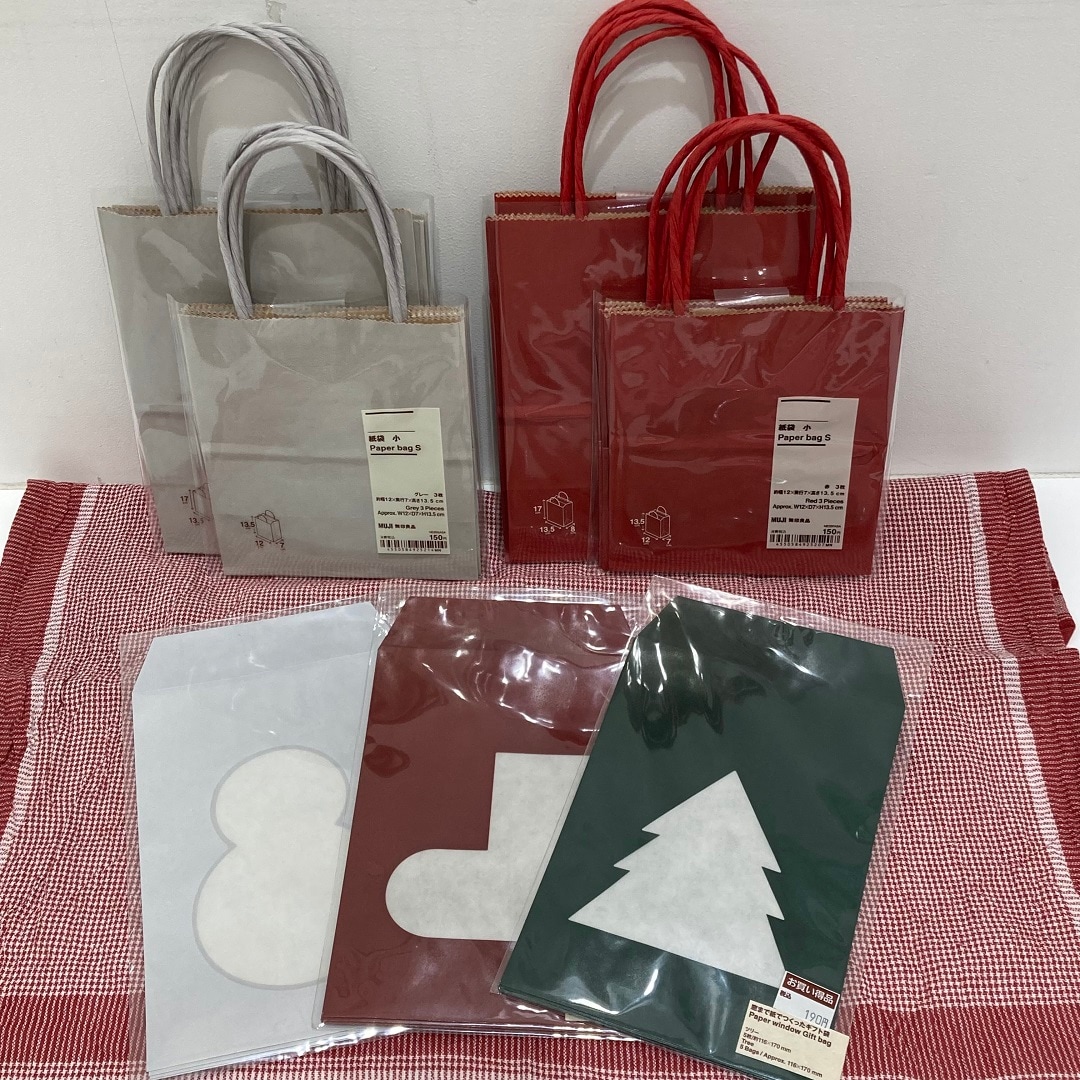 【テラスウォーク一宮】クリスマス