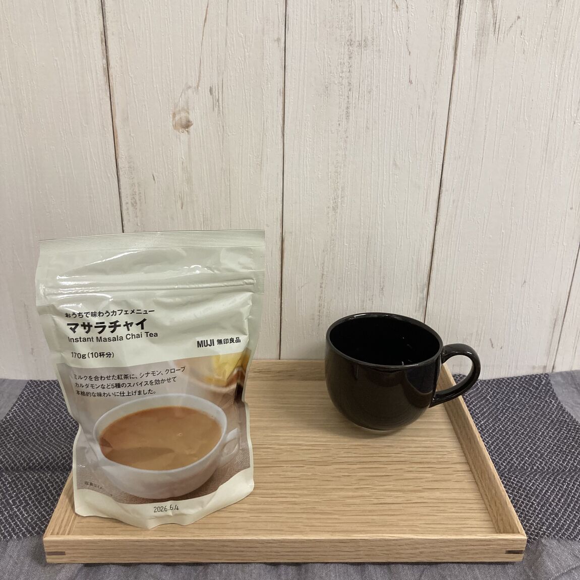 【ピオレ姫路】季節限定おうちで味わうカフェメニューのご紹介