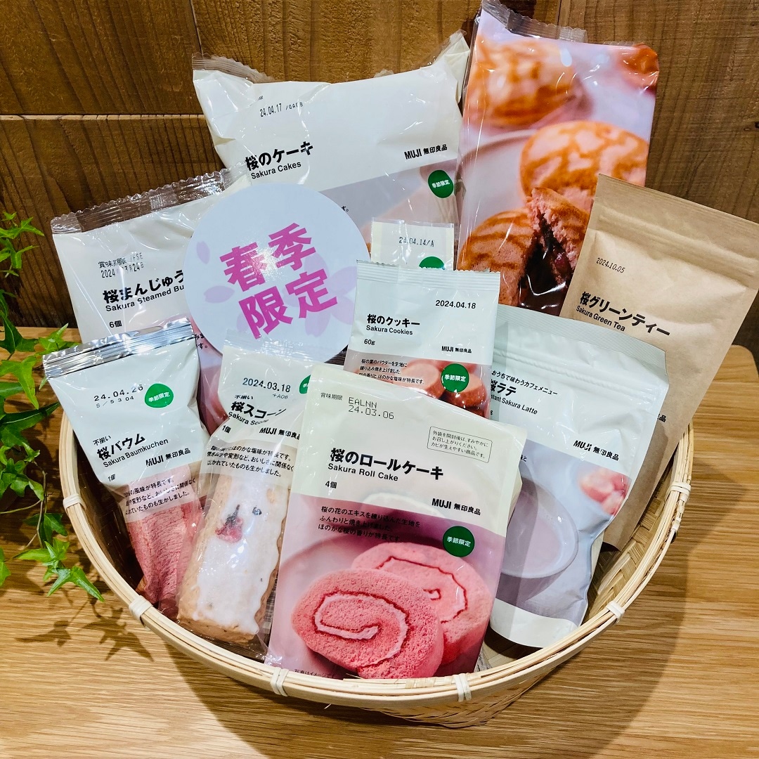 桜のお菓子シリーズ