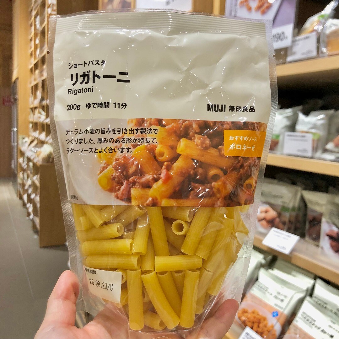 パスタ