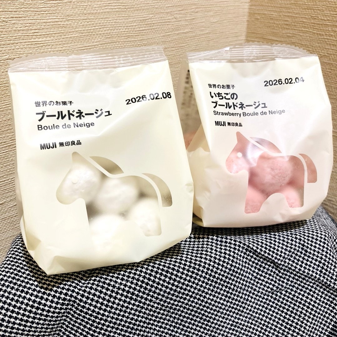 【モレラ岐阜】新年の干支をギフトに。