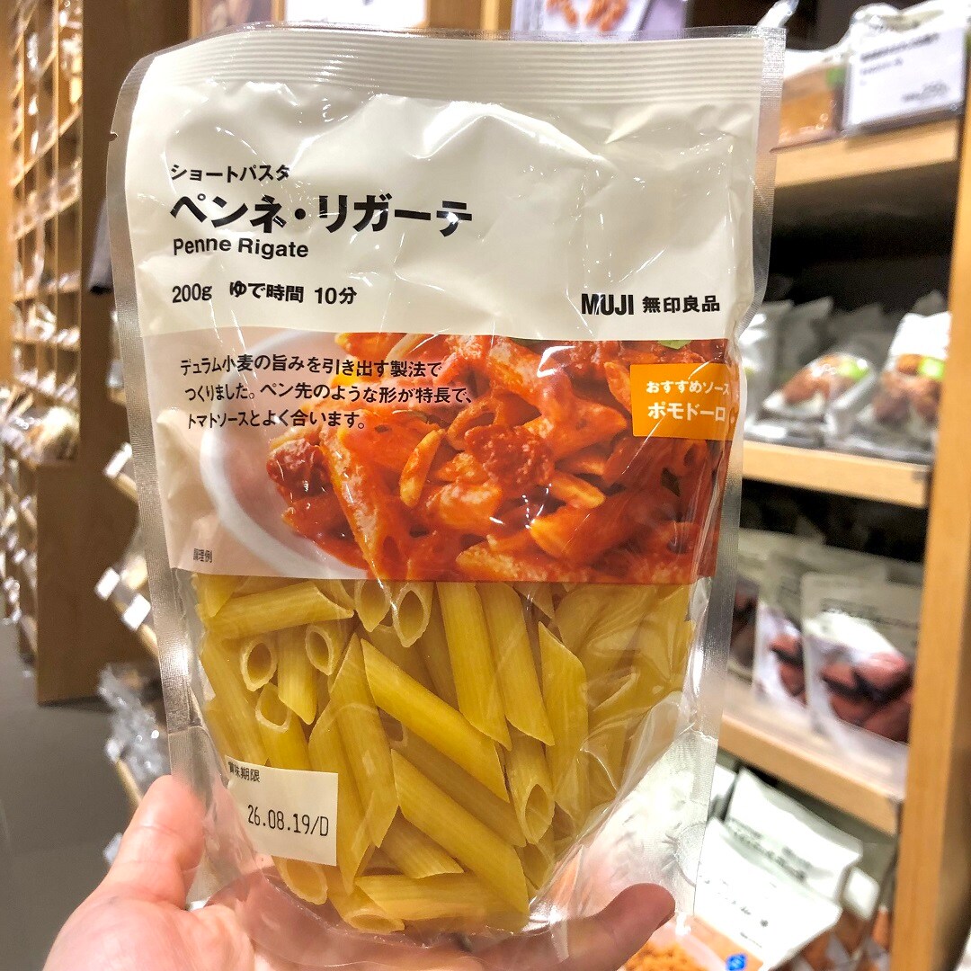 パスタ