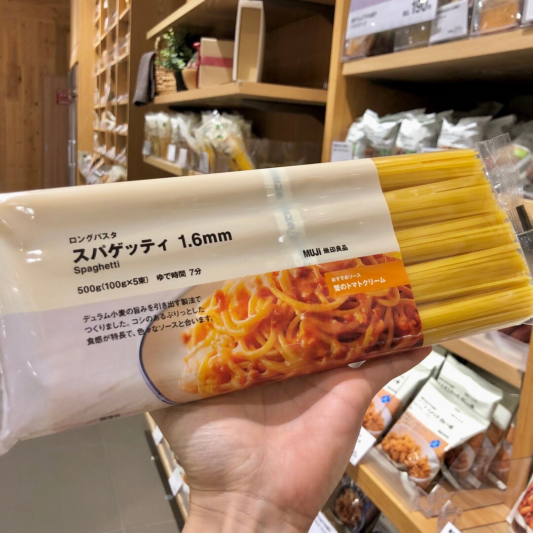 パスタ