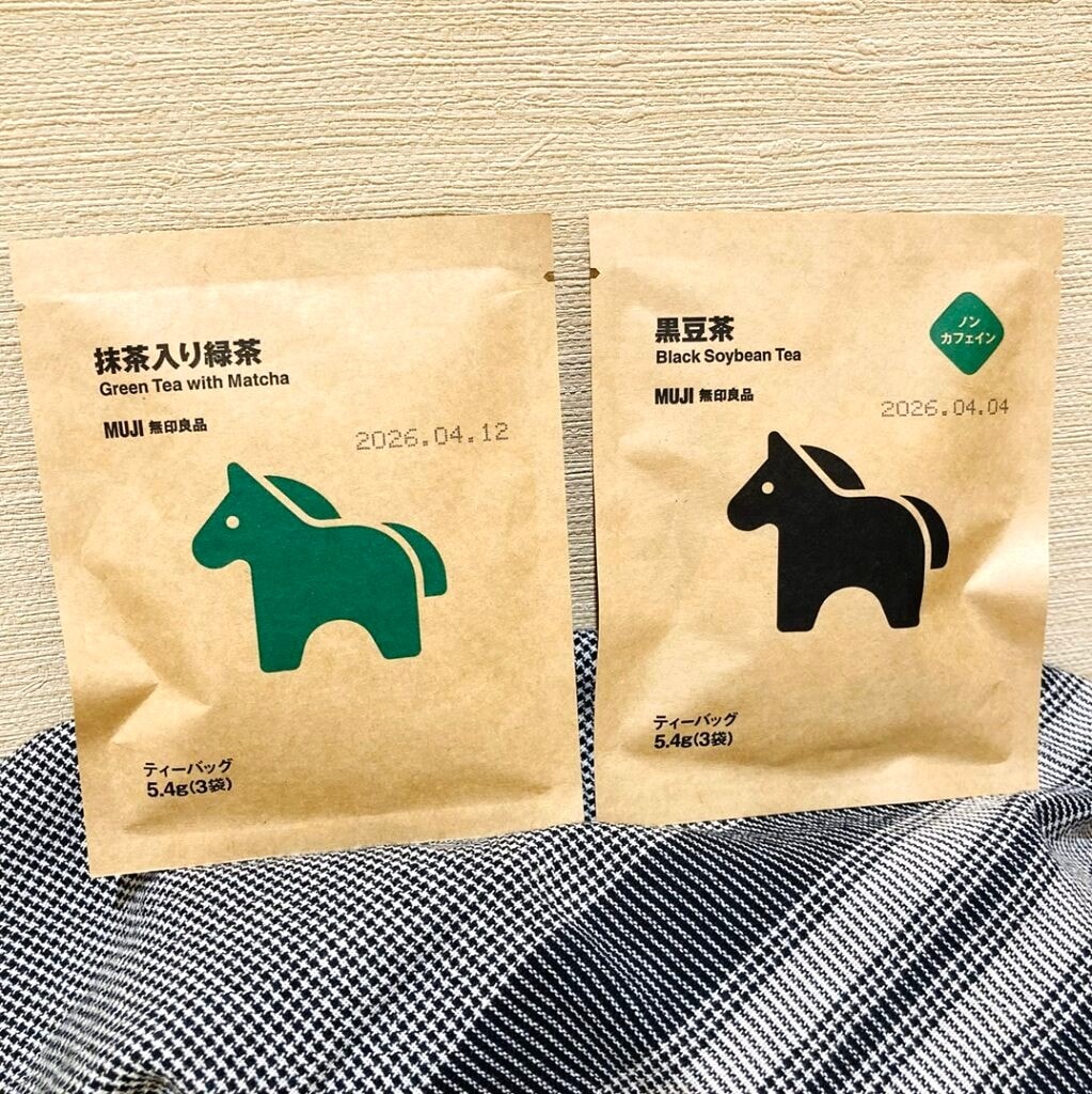 【モレラ岐阜】新年の干支をギフトに。