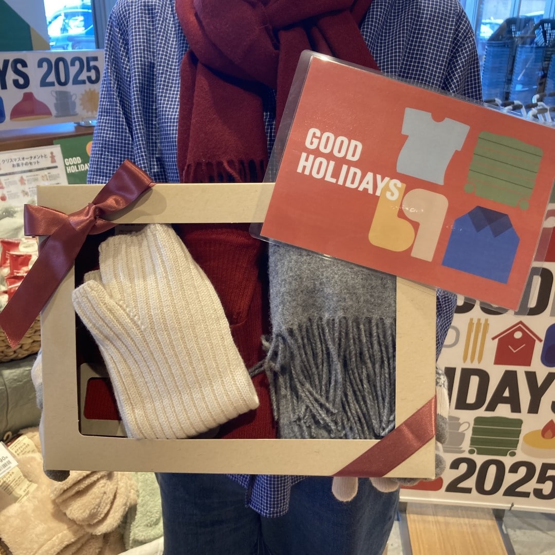 【オークビレッジかみす】無印良品のクリスマスギフト