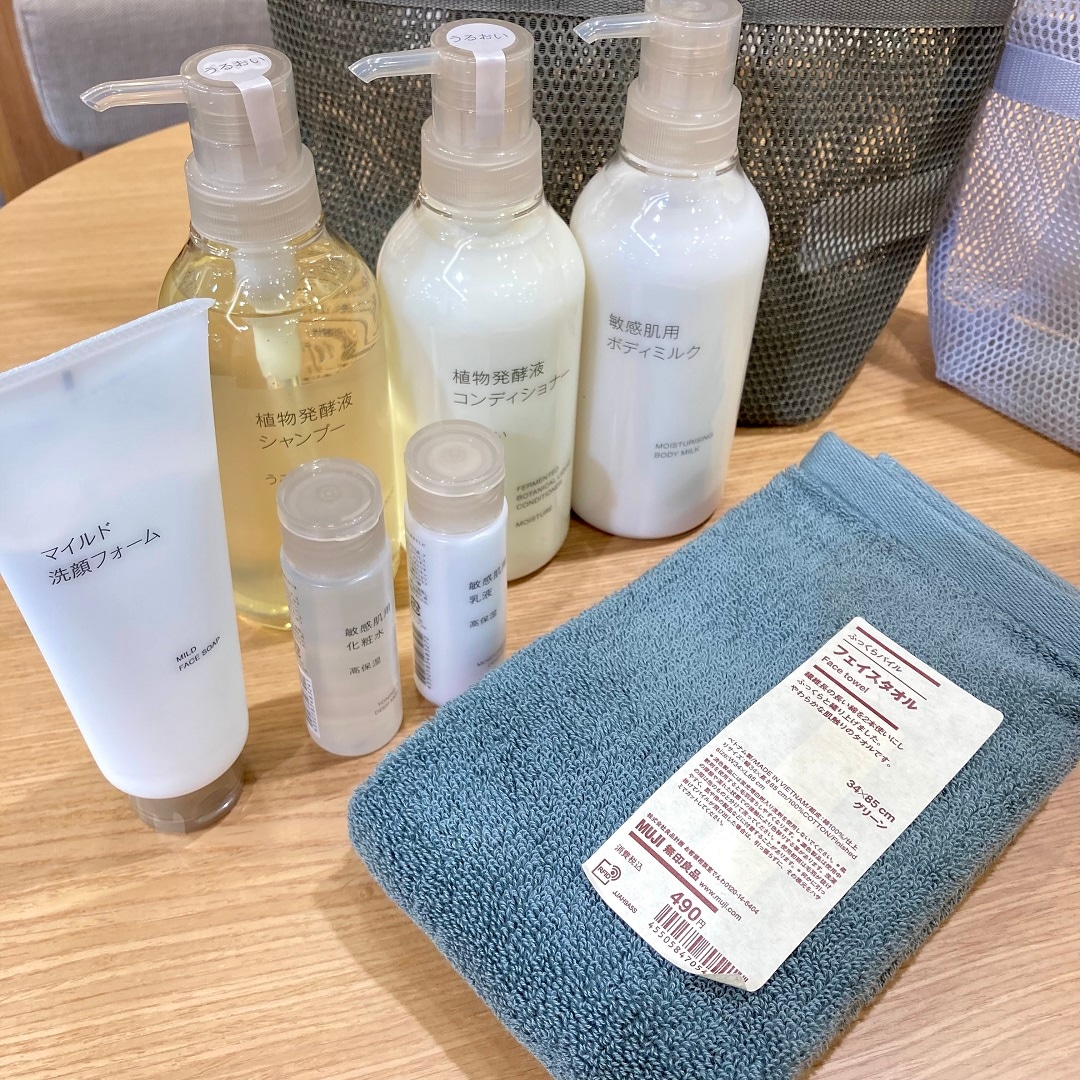 【ザ・モール仙台長町】立体メッシュ持ち手付き巾着の中身