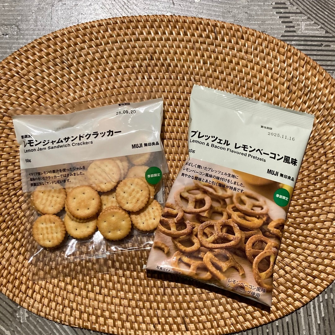 【アトレ川越】試食のお知らせ
