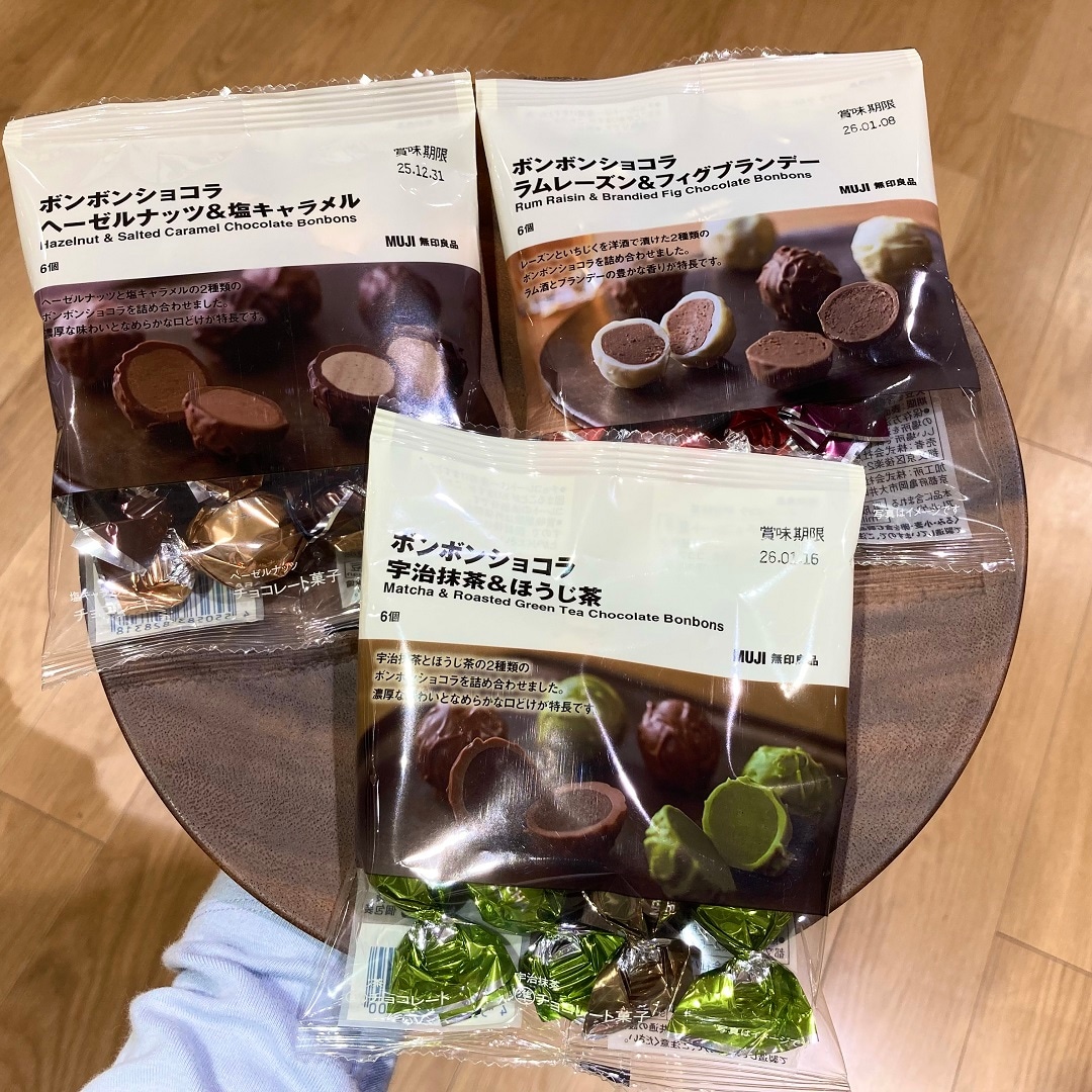 なんばスカイオ