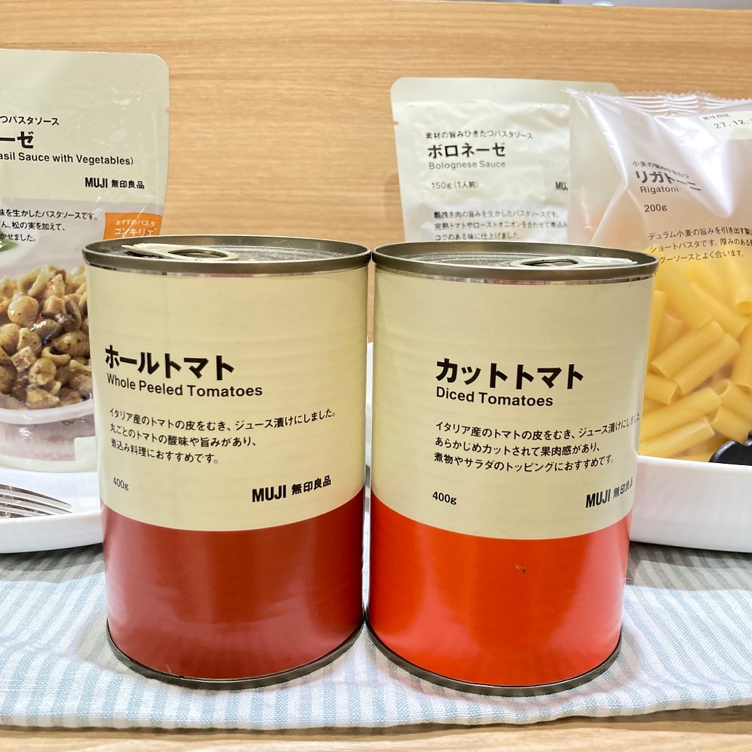 【アリオ加古川】入荷情報②