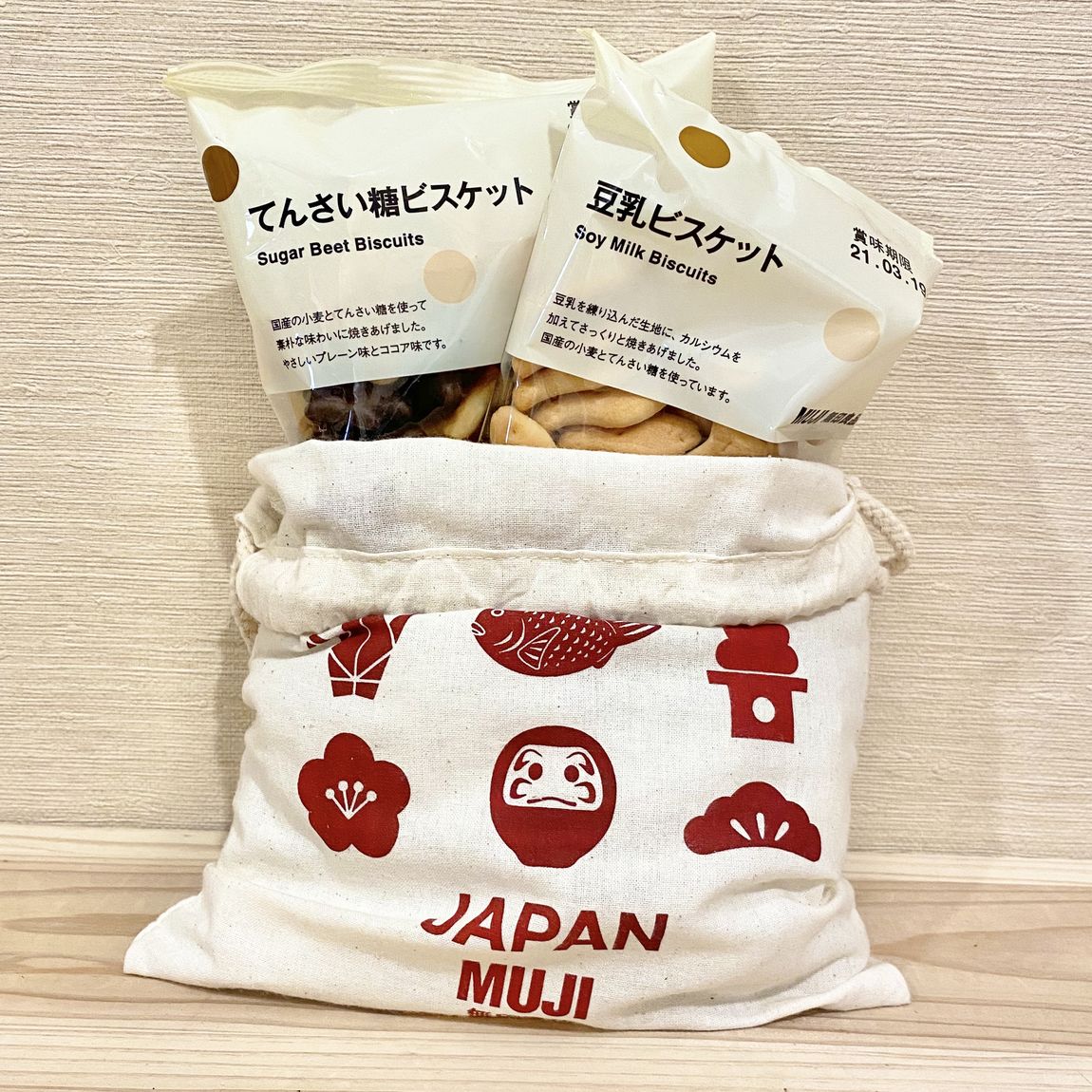 【ザ・モール郡山】ビスケットギフト