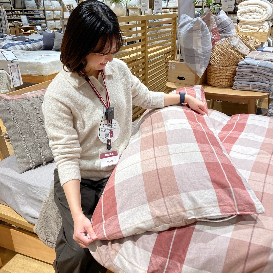 【前橋南】中厚