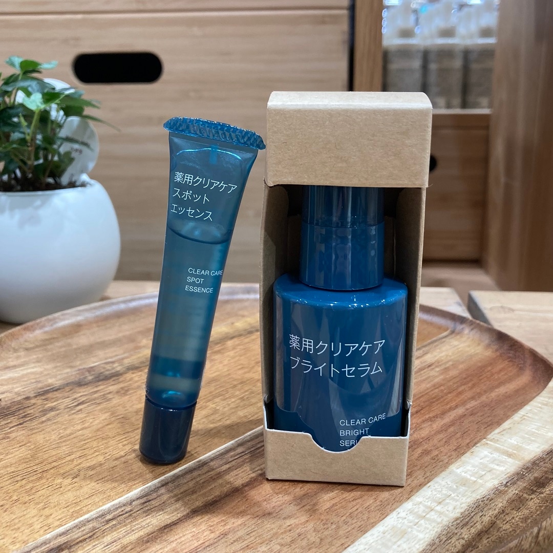 アピタ阿久比　薬用クリアケア