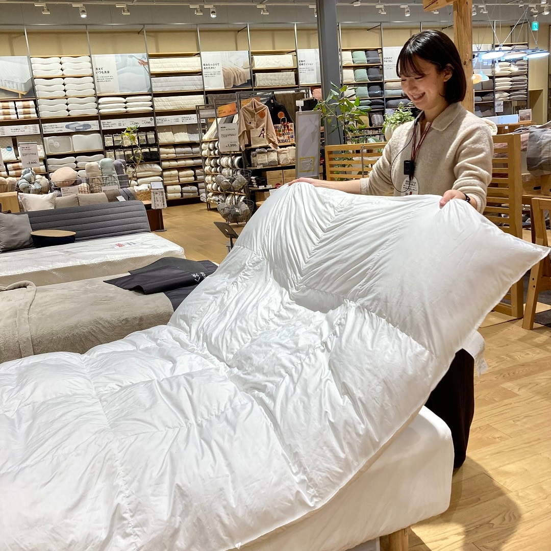 【前橋南】羽毛