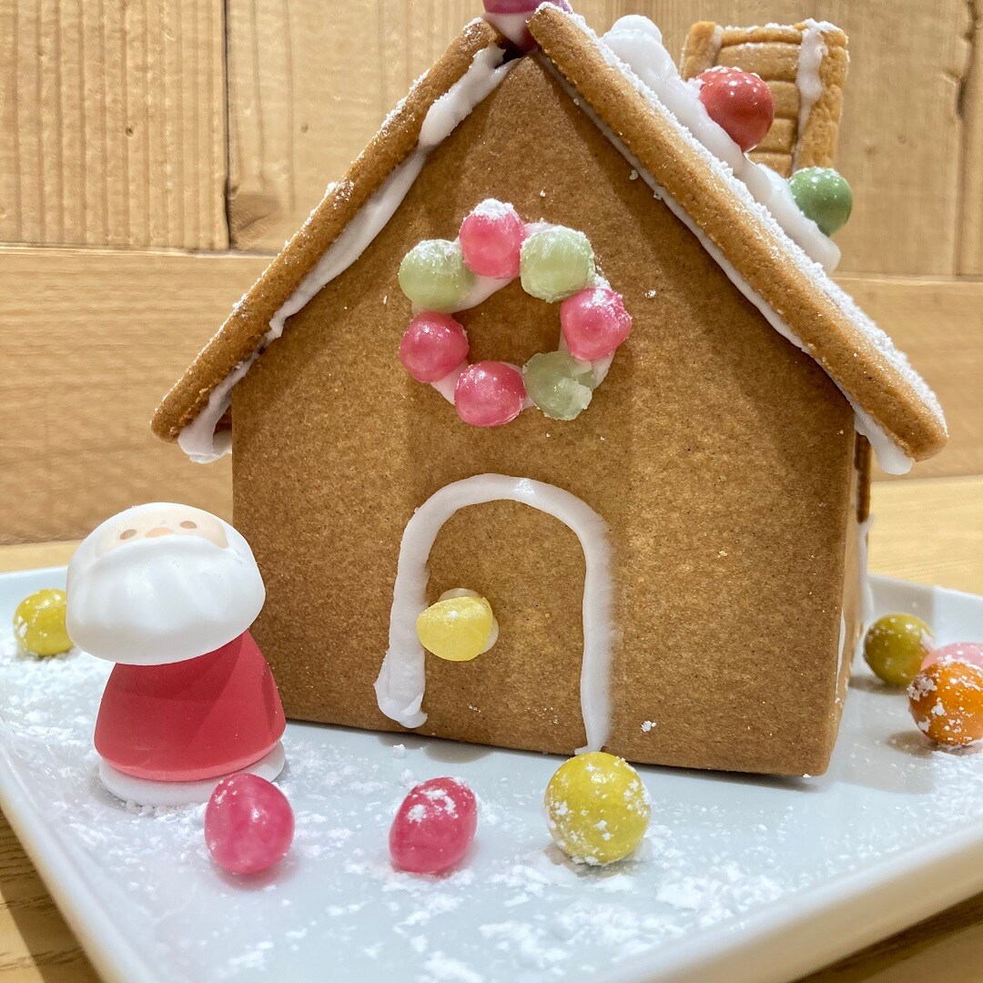 なんばスカイオ