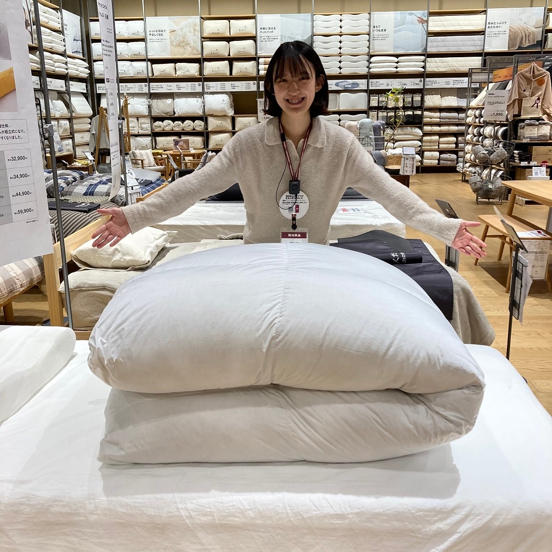 【前橋南】羽毛厚さ