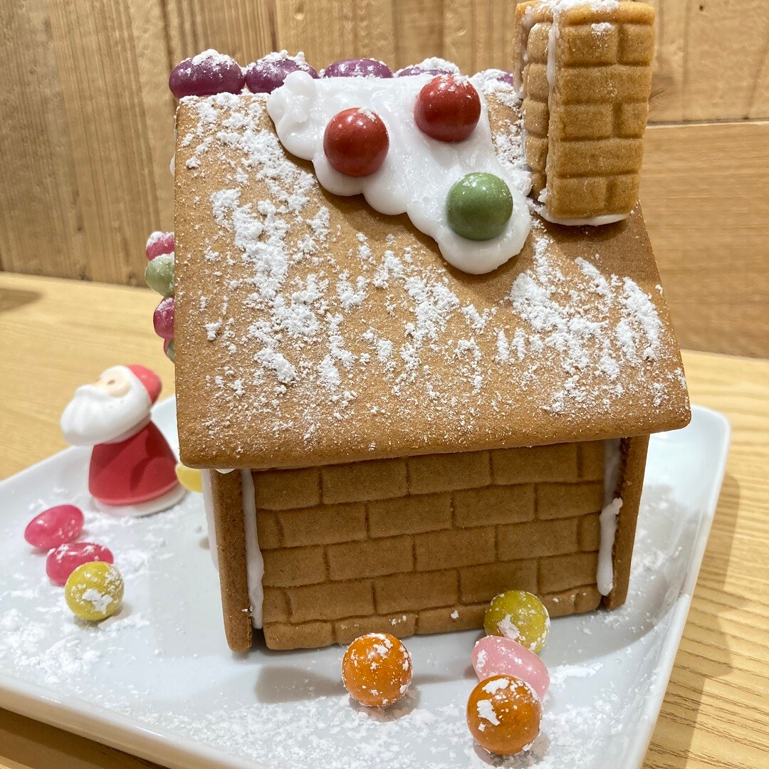 なんばスカイオ