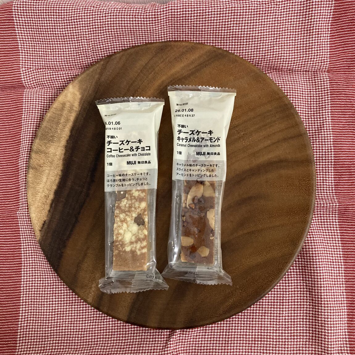 【ピオレ姫路】不揃いシリーズから「チーズケーキ」が新登場