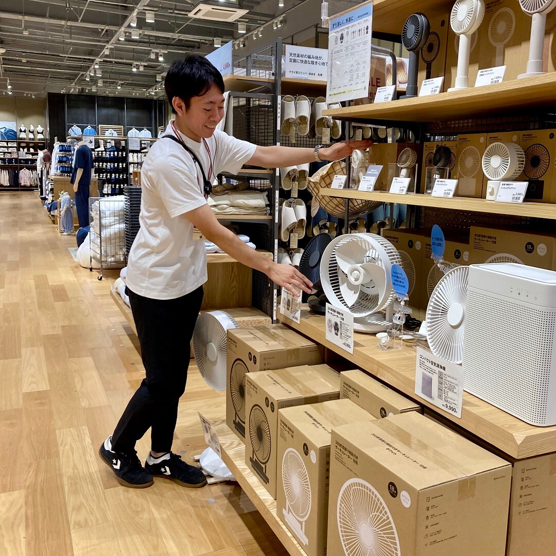 コーディネート