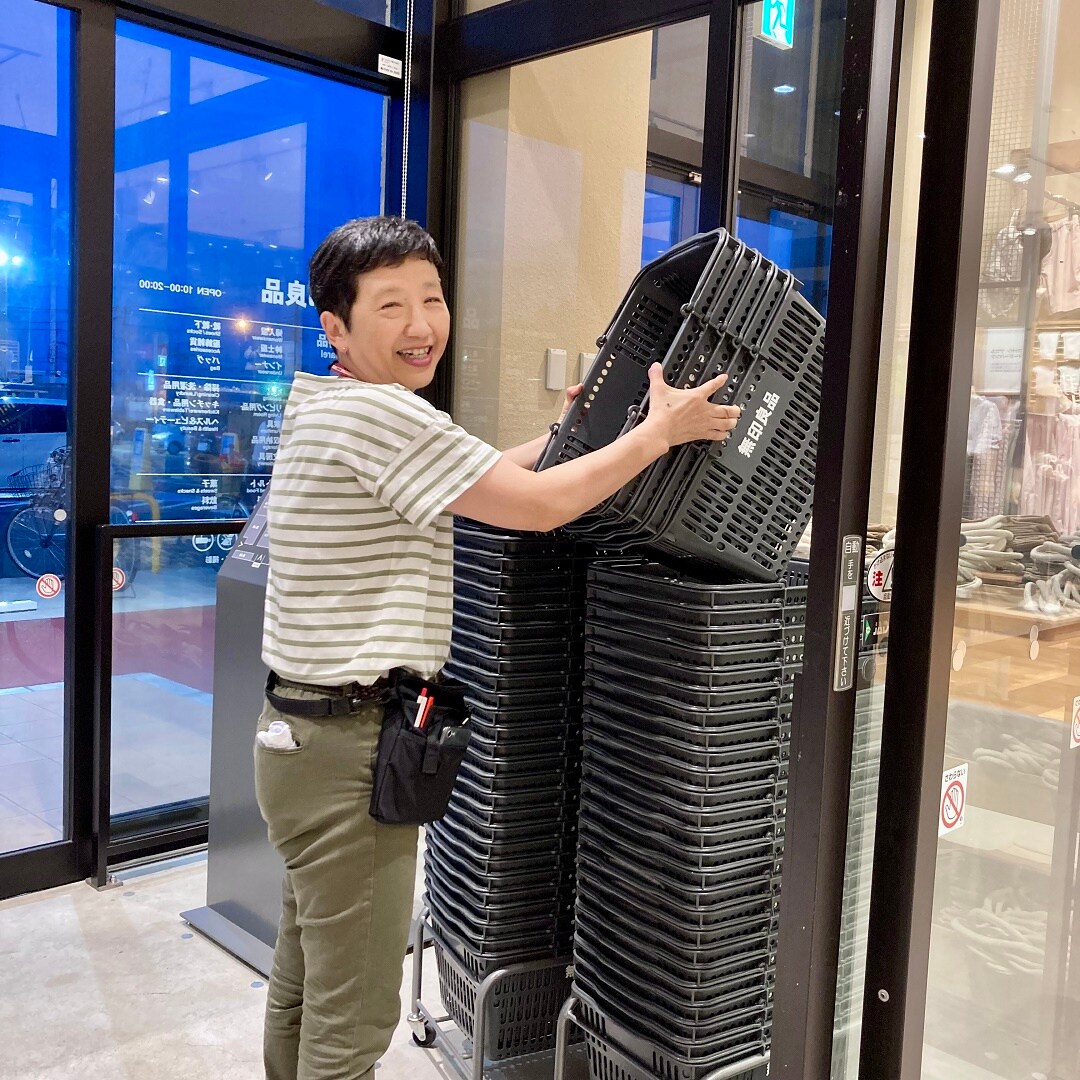 コーディネート