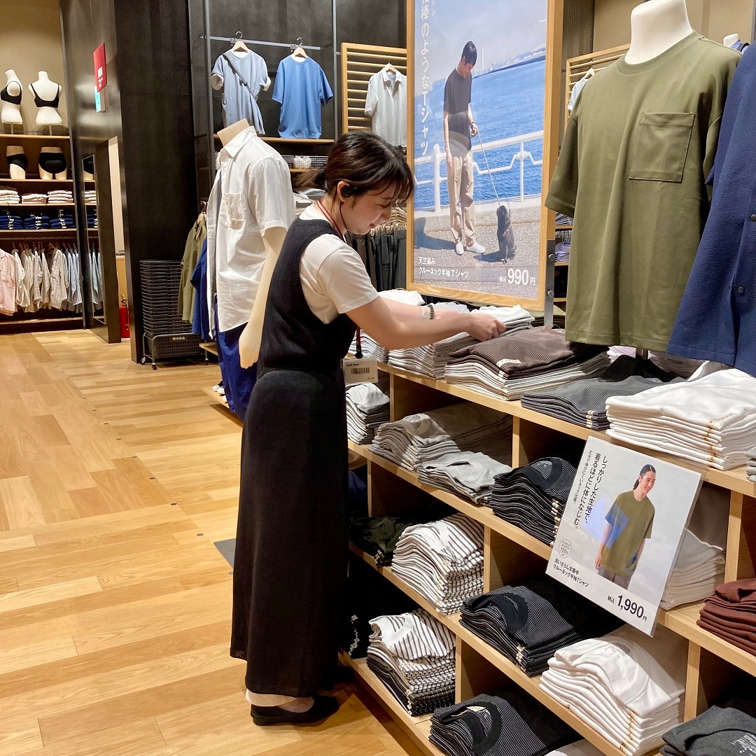 コーディネート