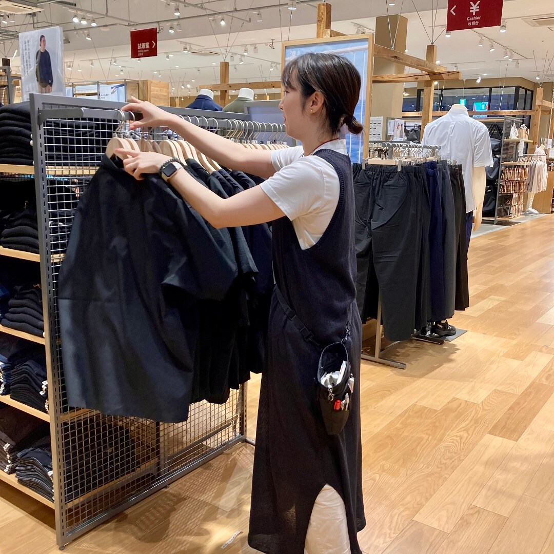 コーディネート