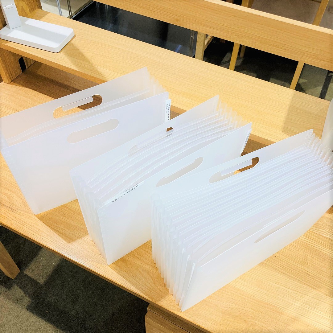 【モレラ岐阜】書類の仕分けに。