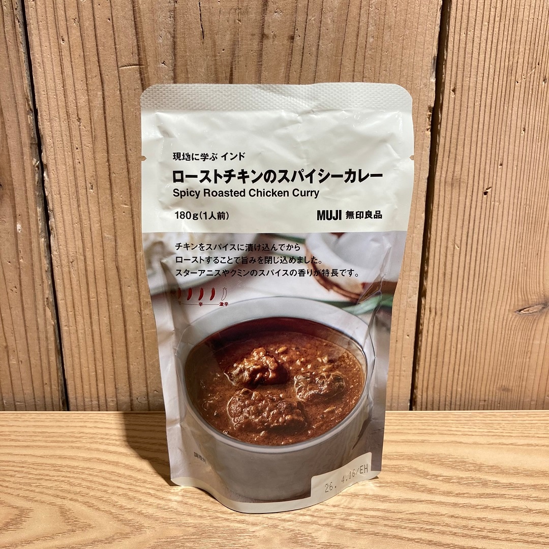 【アリオ加古川】入荷情報③